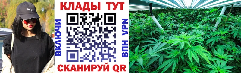 Наркошоп Усть-Джегута СОЛЬ  ГАШИШ  Канабис 