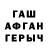 МЕТАДОН мёд andreas haffner