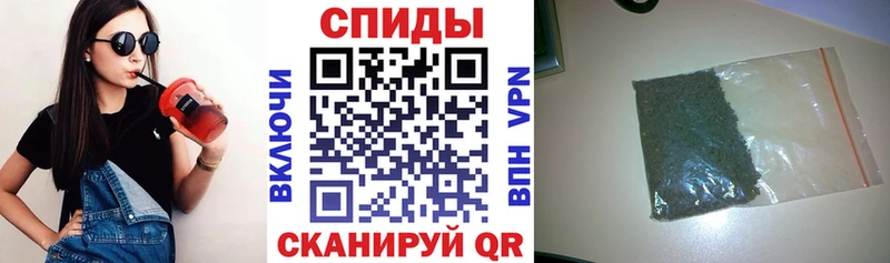 Бутират оксана  Усть-Джегута 
