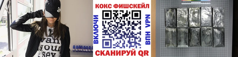 Кокаин Боливия  продажа наркотиков  Усть-Джегута 