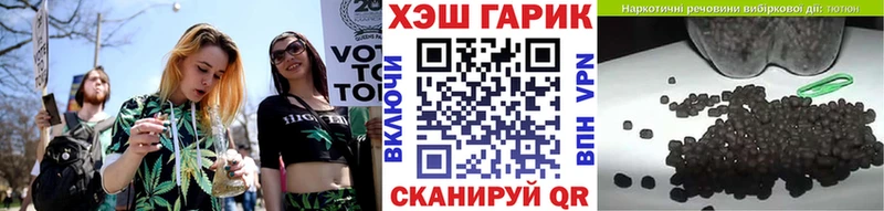 Гашиш Premium как найти закладки Усть-Джегута