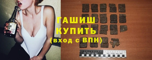 MDMA Баксан