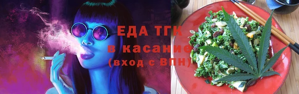 MDMA Баксан