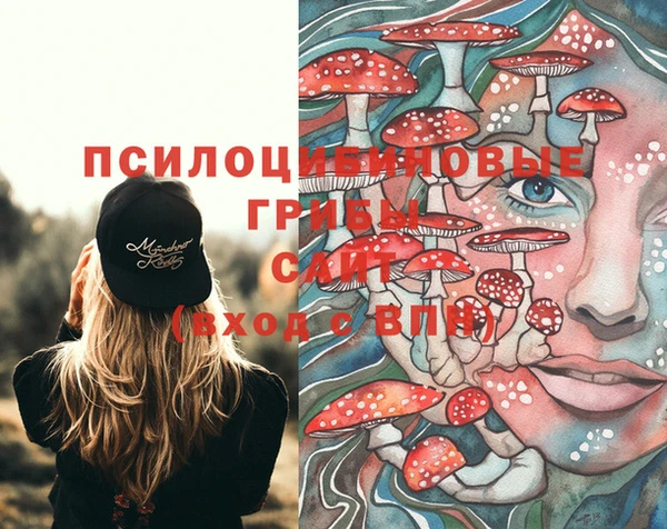 MDMA Баксан