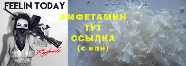 MDMA Баксан