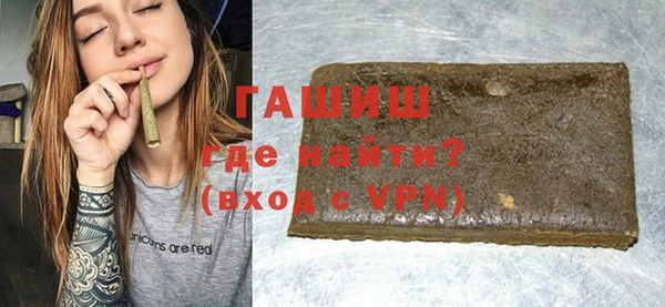 мефедрон мука Балабаново