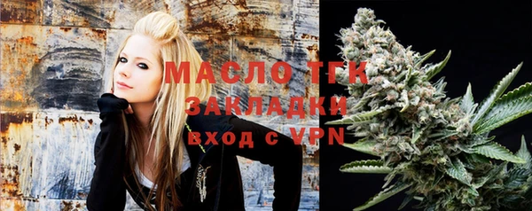 мефедрон мука Балабаново