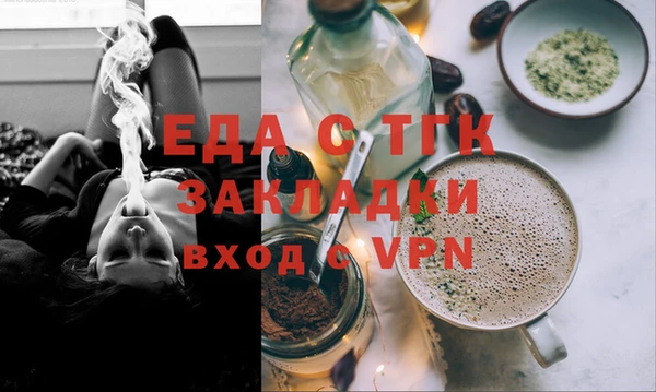 MDMA Баксан