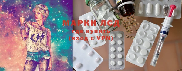 мефедрон мука Балабаново