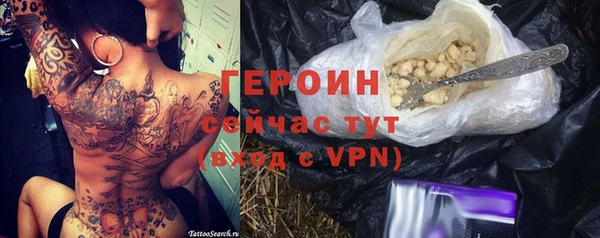 MDMA Баксан