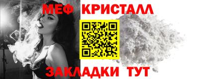 ГАЛЛЮЦИНОГЕННЫЕ ГРИБЫ Малгобек