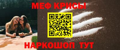 ГАЛЛЮЦИНОГЕННЫЕ ГРИБЫ Малгобек