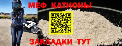 ГАЛЛЮЦИНОГЕННЫЕ ГРИБЫ Малгобек