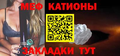 mdma Мариинск