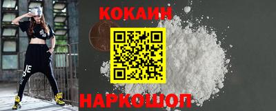 mdma Мариинск