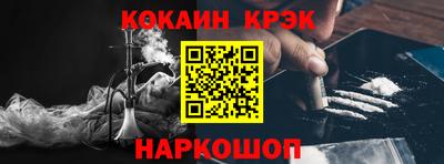 ГАЛЛЮЦИНОГЕННЫЕ ГРИБЫ Малгобек