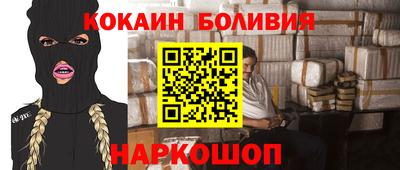 ГАЛЛЮЦИНОГЕННЫЕ ГРИБЫ Малгобек