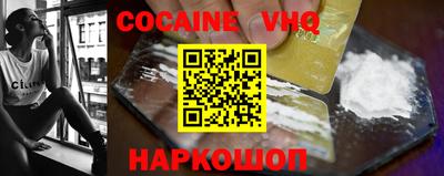 ГАЛЛЮЦИНОГЕННЫЕ ГРИБЫ Малгобек