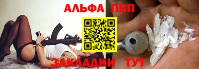 кристаллы Малоярославец