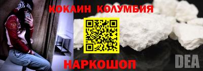 mdma Мариинск