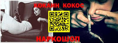ГАЛЛЮЦИНОГЕННЫЕ ГРИБЫ Малгобек