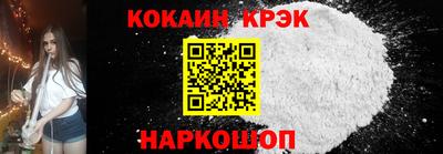 mdma Мариинск