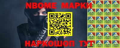 mdma Мариинск