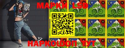 mdma Мариинск