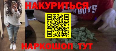 кристаллы Малоярославец