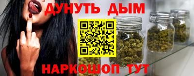 ГАЛЛЮЦИНОГЕННЫЕ ГРИБЫ Малгобек