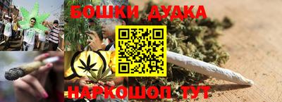 mdma Мариинск