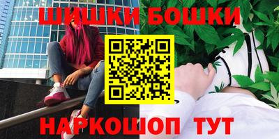 ГАЛЛЮЦИНОГЕННЫЕ ГРИБЫ Малгобек