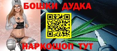 кристаллы Малоярославец