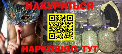 кристаллы Малоярославец