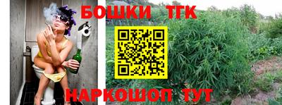 mdma Мариинск