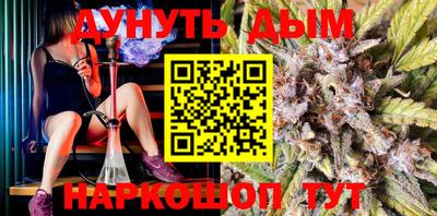 кристаллы Малоярославец