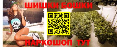 ГАЛЛЮЦИНОГЕННЫЕ ГРИБЫ Малгобек