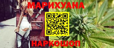 кристаллы Малоярославец