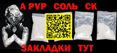 ГАЛЛЮЦИНОГЕННЫЕ ГРИБЫ Малгобек