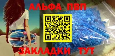кристаллы Малоярославец
