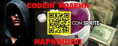 кристаллы Малоярославец