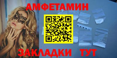 ГАЛЛЮЦИНОГЕННЫЕ ГРИБЫ Малгобек