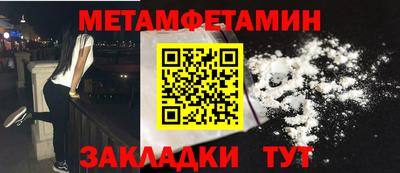 ГАЛЛЮЦИНОГЕННЫЕ ГРИБЫ Малгобек