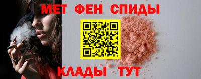 кристаллы Малоярославец