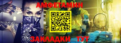 mdma Мариинск