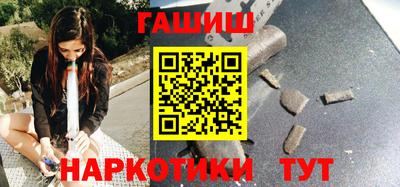 кристаллы Малоярославец
