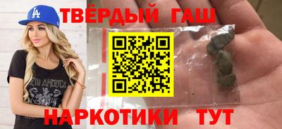 mdma Мариинск