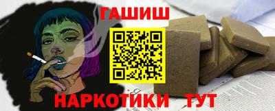 mdma Мариинск