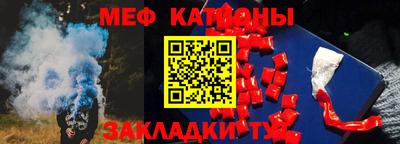 ГАЛЛЮЦИНОГЕННЫЕ ГРИБЫ Малгобек